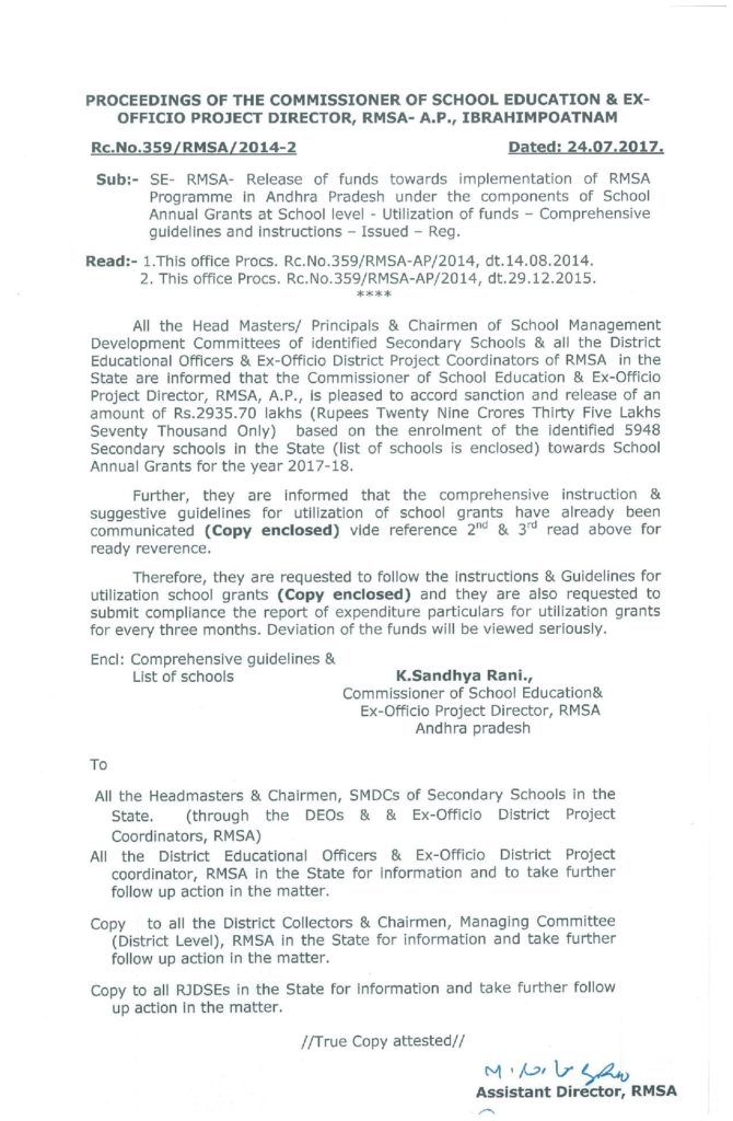 RMSA ANNUAL GRANTS 201718proceedingsguidelinesapteachers