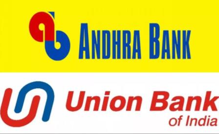 Andhra-Bank-90-years-history-1923-to-2020