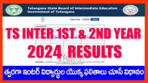TS INTER 1ST YEAR - 2ND YEAR RESULTS 2024- HOW TO CHECK TS INTER 1ST YEAR - 2ND YEAR RESULTS 2024 - https://tsbie.cgg.gov.in/