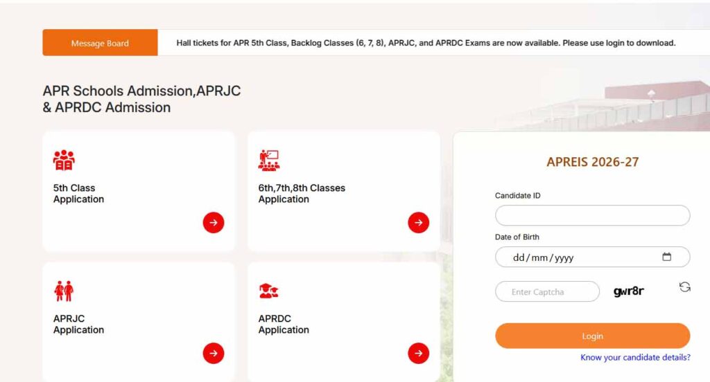 APRS APRJC APRDC hall ticket download 2026