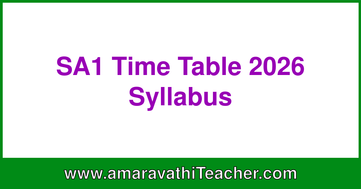 SA1 Time Table 2026 Syllabus